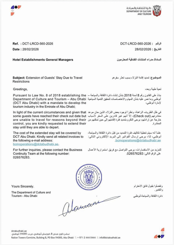 EAU Demuestra Cómo Gobernar de Verdad en Tiempos de Crisis